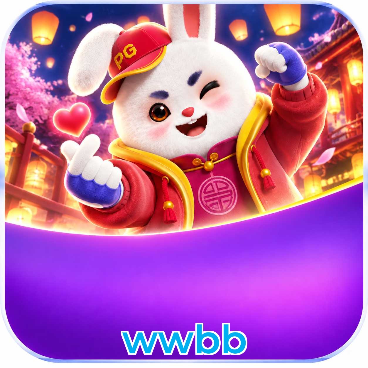 FAQ Download